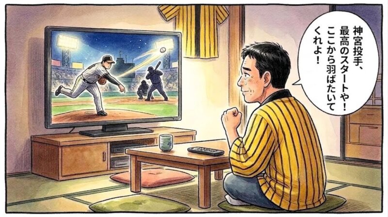 育成から這い上がりプロ初登板を果たした神宮投手が、力強いサイドスローで強打者の筒香嘉智選手から初三振を奪うテレビ画面と、その姿を涙ぐみながら温かく見守るお父ちゃんの一コマ漫画。水彩と色鉛筆の手書き風イラスト。16:9。